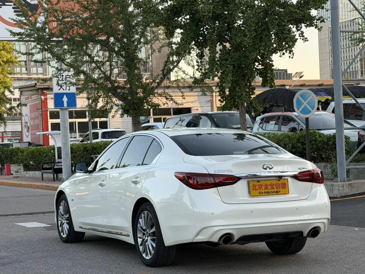 Infiniti Q50L 2018 2.0T China VI