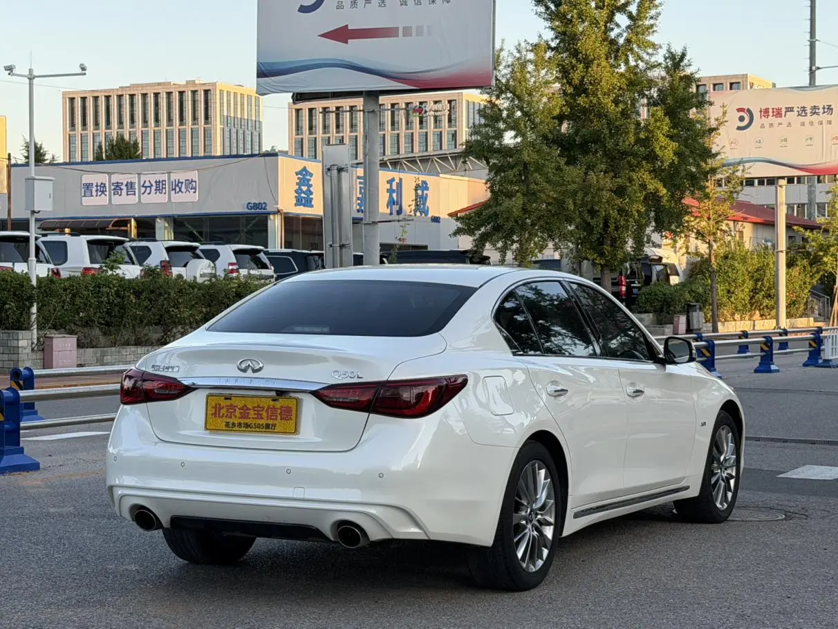 Infiniti Q50L 2018 2.0T China VI