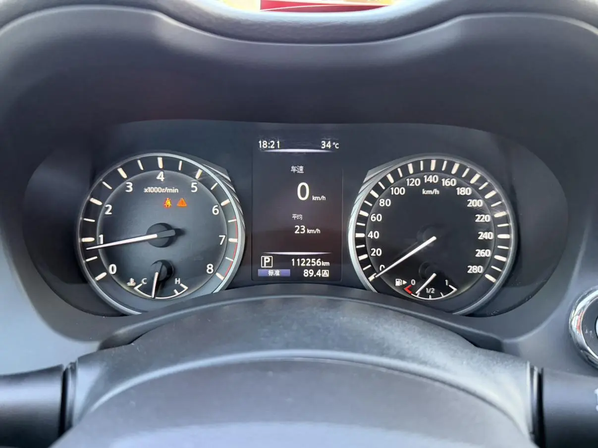 Infiniti Q50L 2018 2.0T China VI