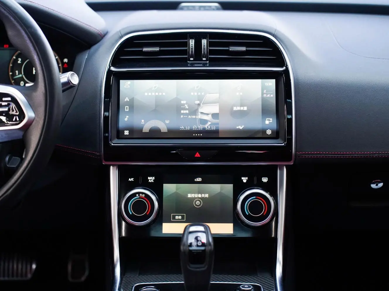 Jaguar XEL 2021 2.0T 250PS R-DYNAMIC S Progressive Sport