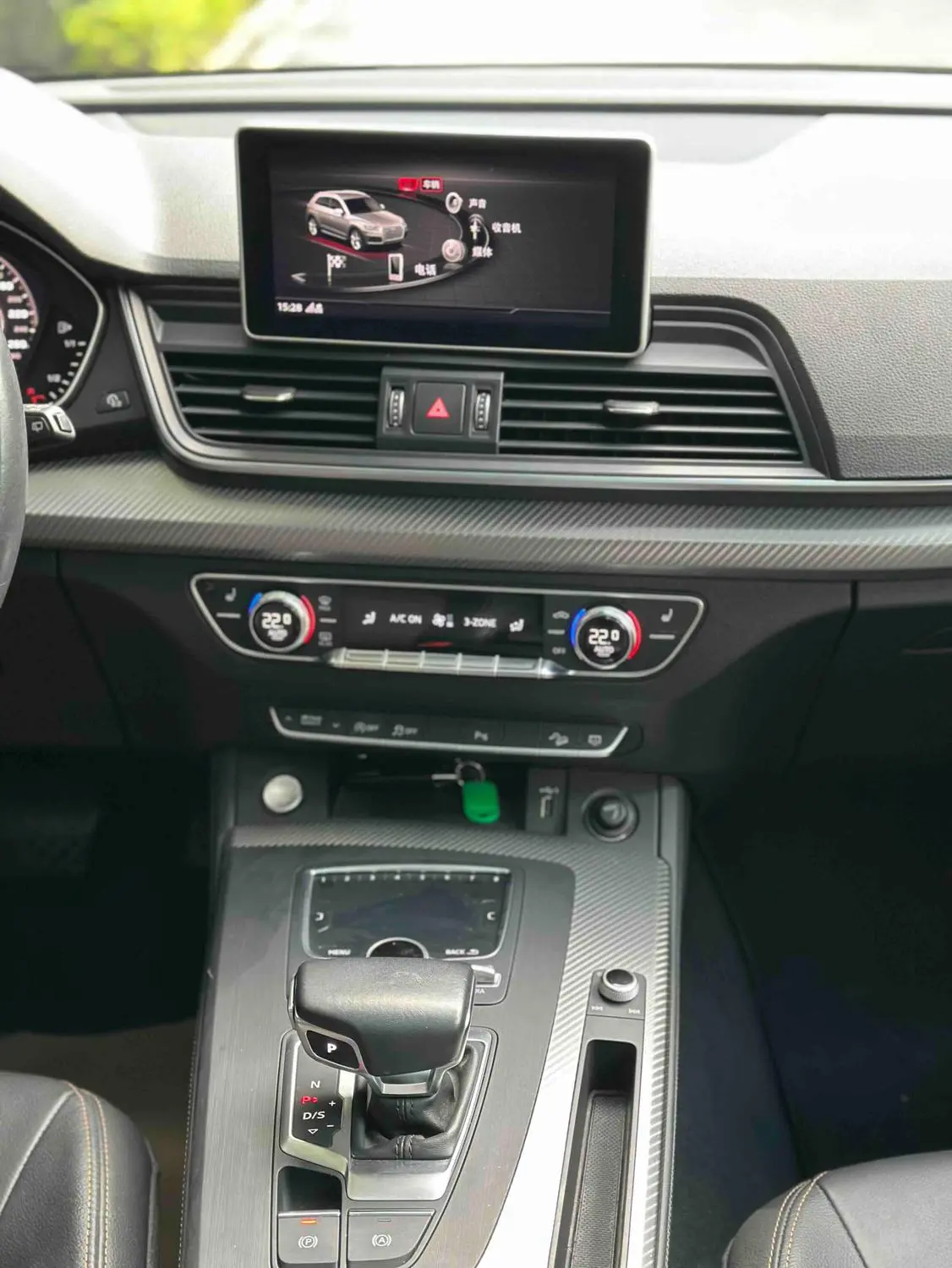 Audi Q5L 2018 45 TFSI Premium Fashion China VI