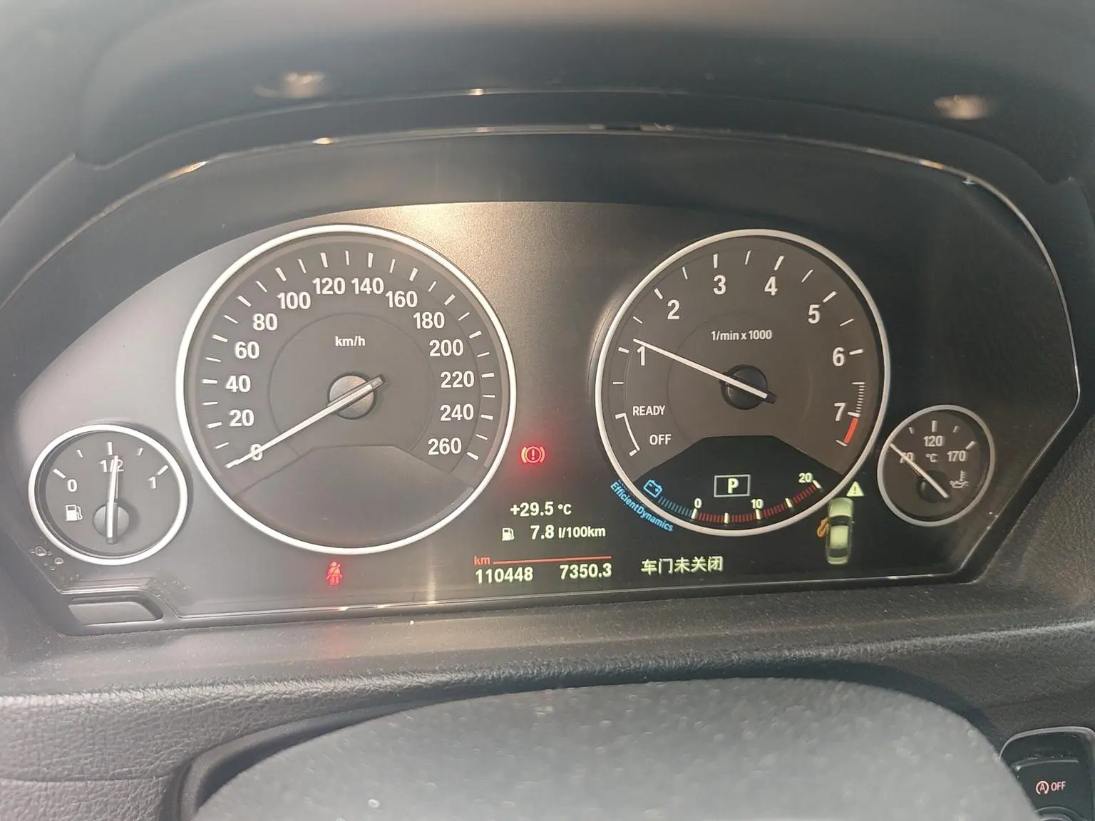 BMW 3 Series 2019 320Li Fashion
