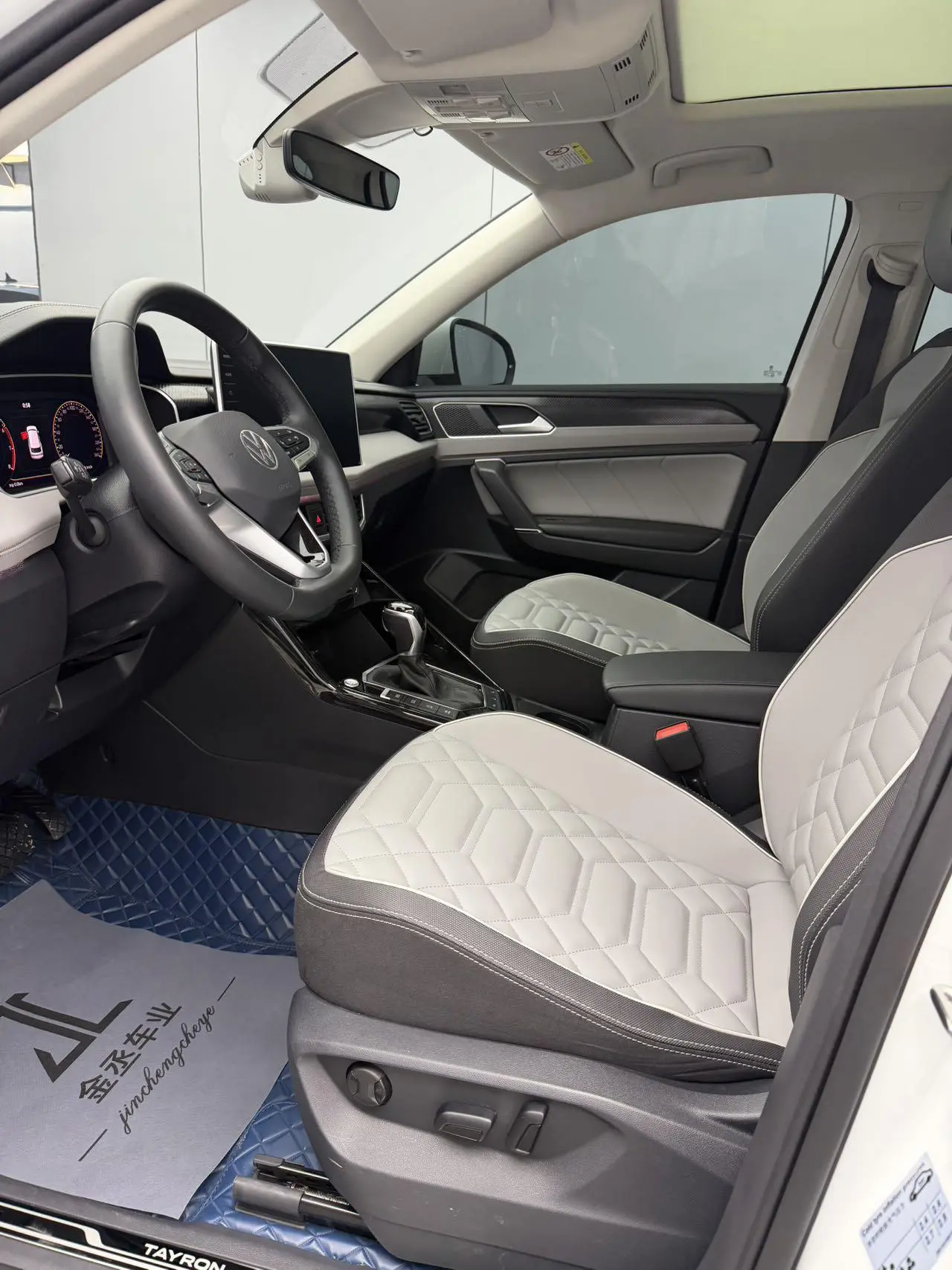 Volkswagen Tayron 2023 280TSI 2WD Luxury Plus