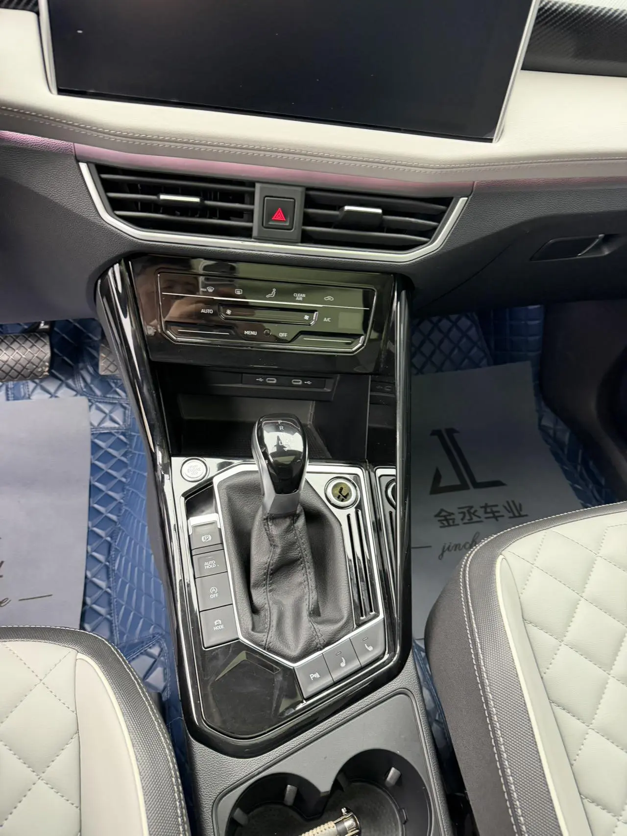 Volkswagen Tayron 2023 280TSI 2WD Luxury Plus