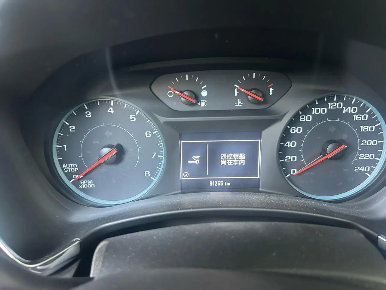 Chevrolet Equinox 2018 535T Auto