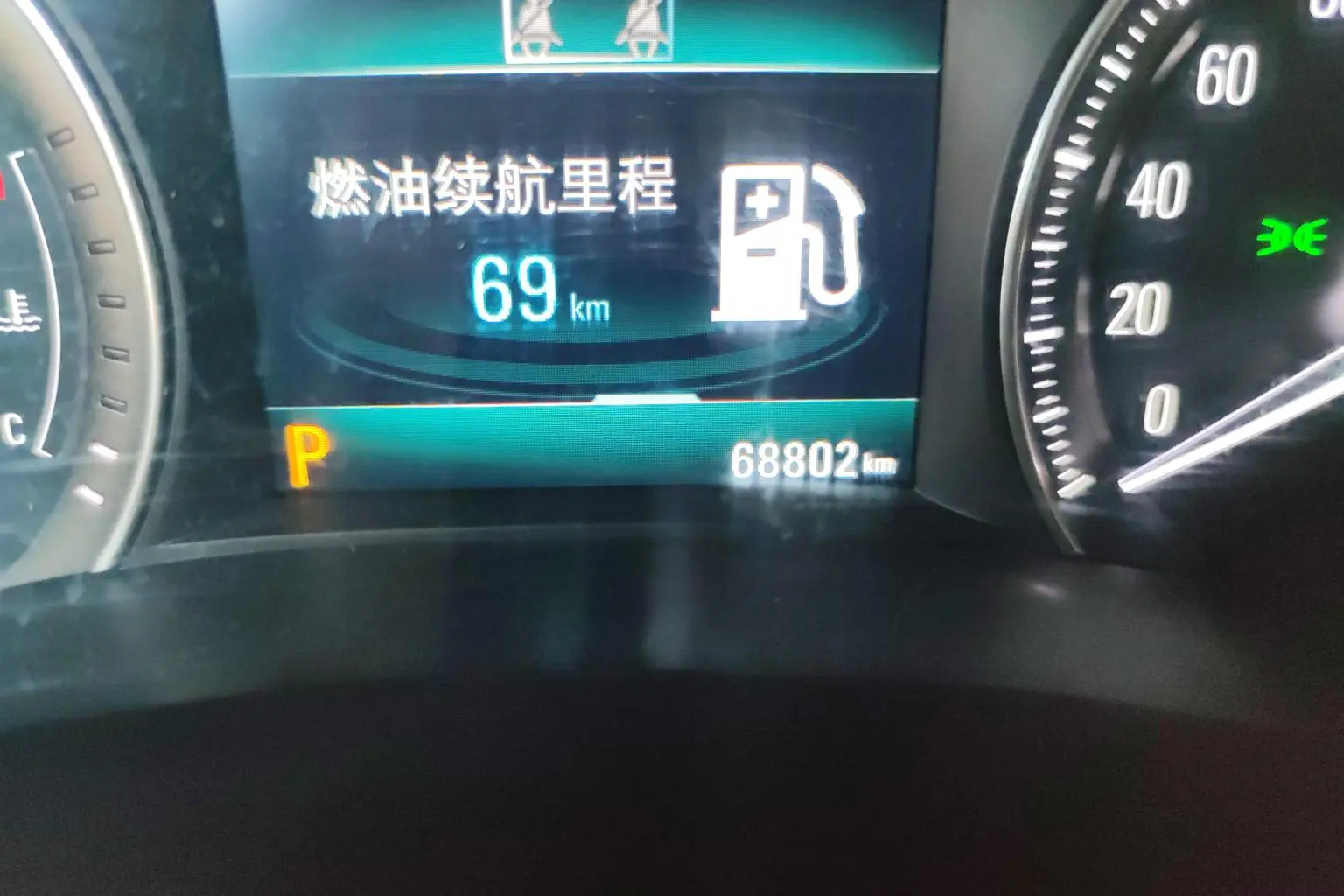 Buick GL6 2018 18T 6 seat Premium