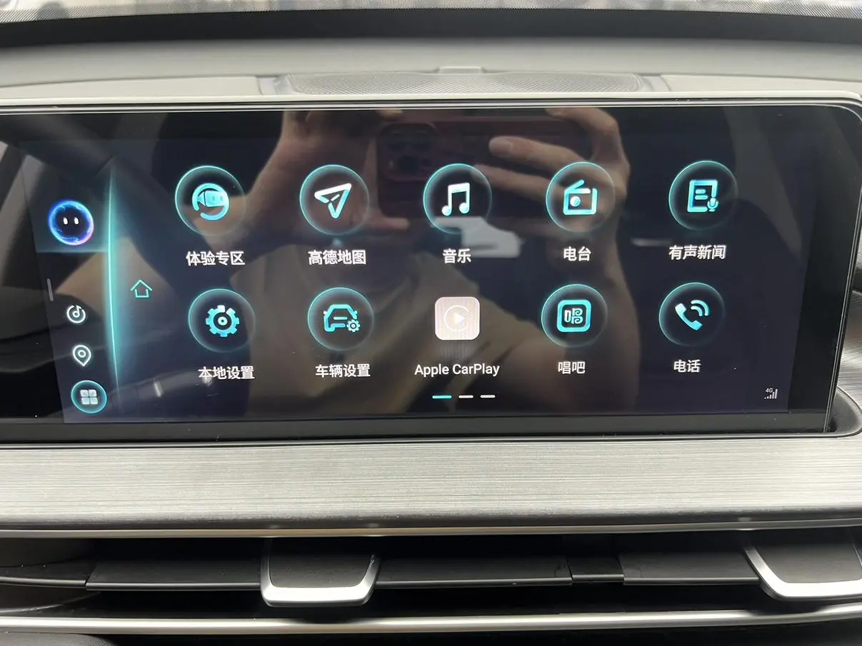Chery Tiggo 7 PLUS 2021 1.5T CVT Premium