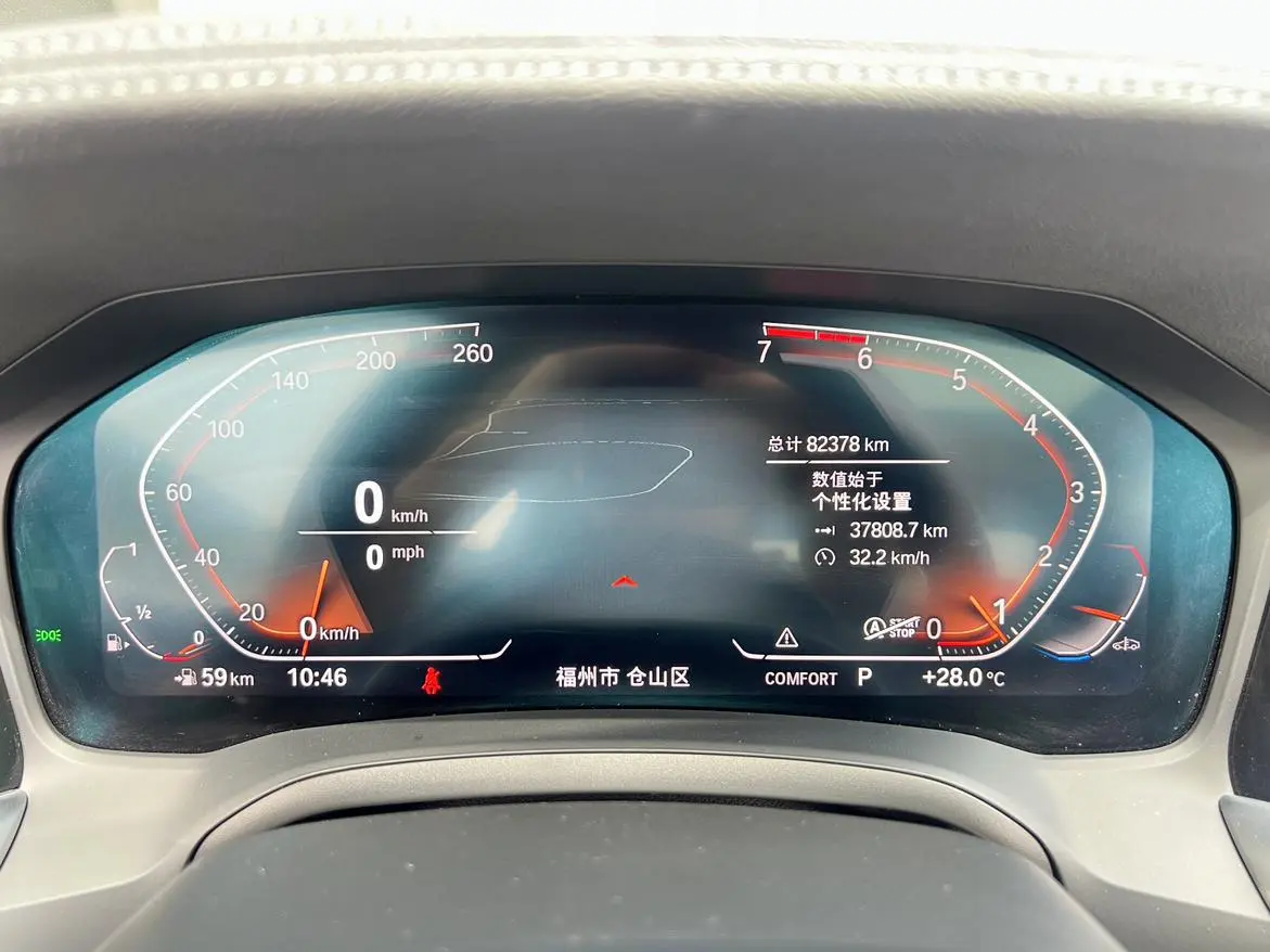 BMW 3 Series 2020 325Li M Sport Package