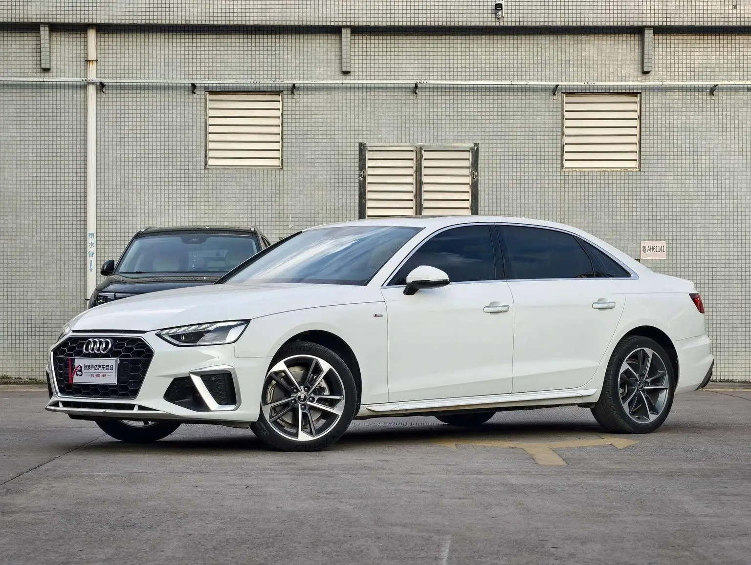 Audi A4L 2022 40 TFSI Dynamic Fashion