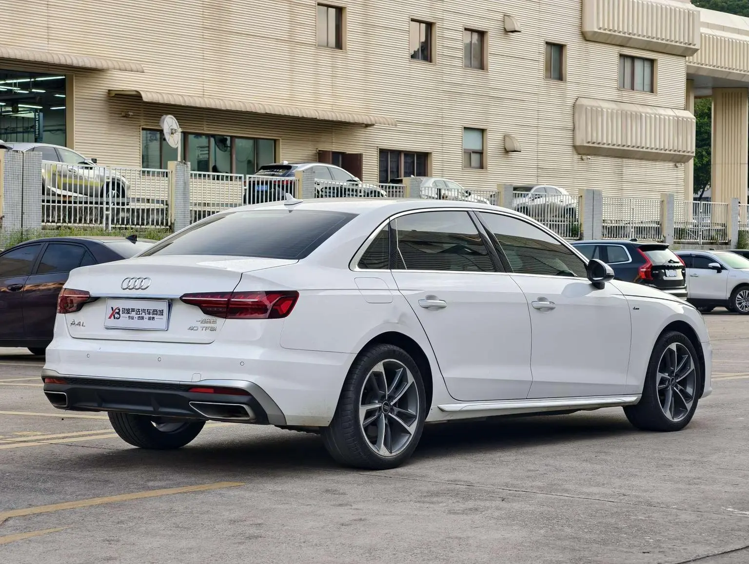 Audi A4L 2022 40 TFSI Dynamic Fashion