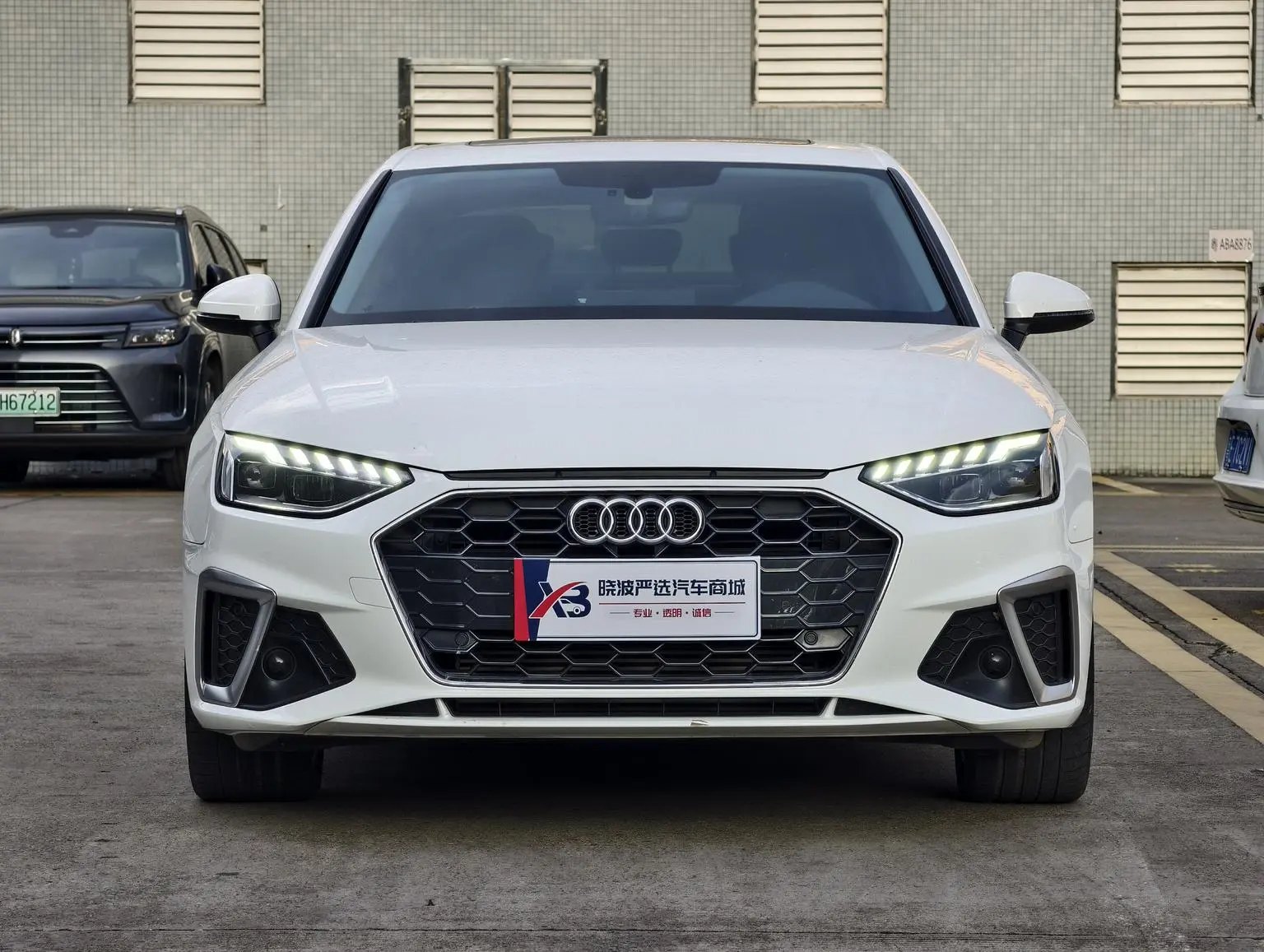 Audi A4L 2022 40 TFSI Dynamic Fashion