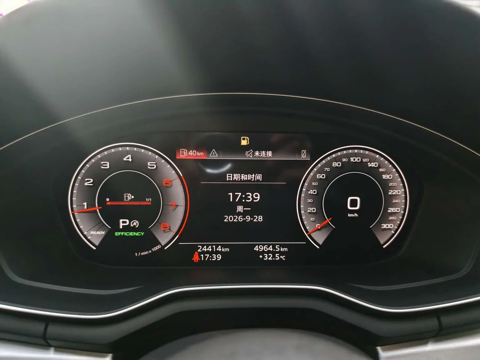 Audi A4L 2022 40 TFSI Dynamic Fashion