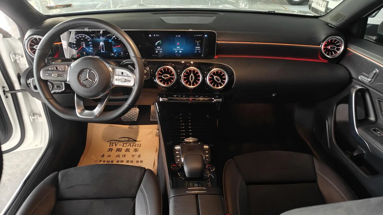 Mercedes-Benz A Class 2020 Facelift A 200 L Sport Sedan Fashion