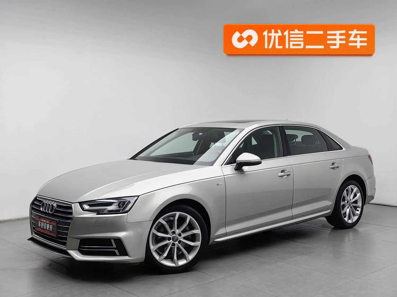 Audi A4L 2018 30 Anniversary 40 TFSI Fashion
