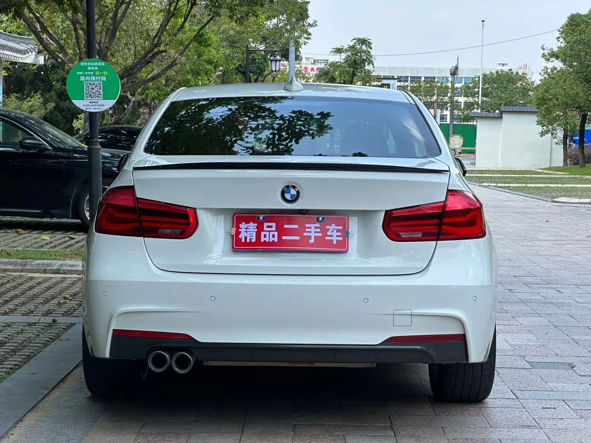 BMW 3 Series 2018 320i M Sport Package