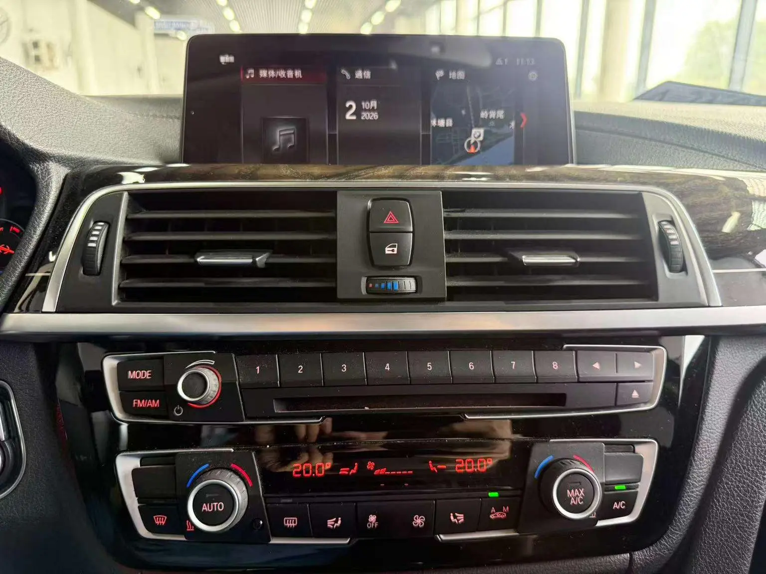 BMW 3 Series 2019 320Li M Sport Shadow Night