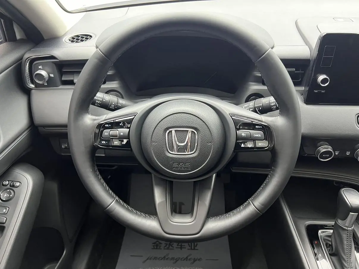 Honda XR-V 2023 Facelift 1.5L CVT