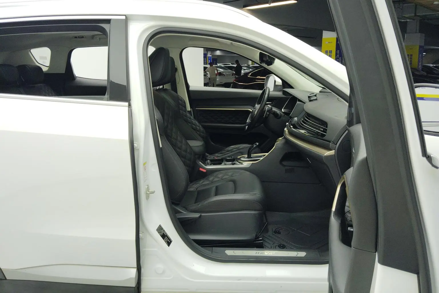 Haval H6 2020 1.5GDIT Auto Champion