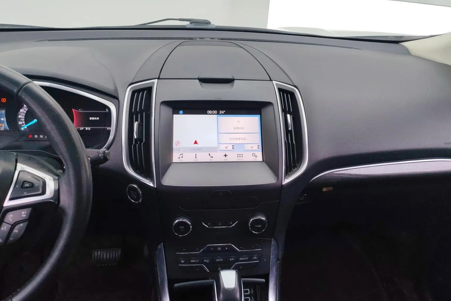 Ford Edge 2018 EcoBoost 245 4WD Sharp Luxury 7 seat