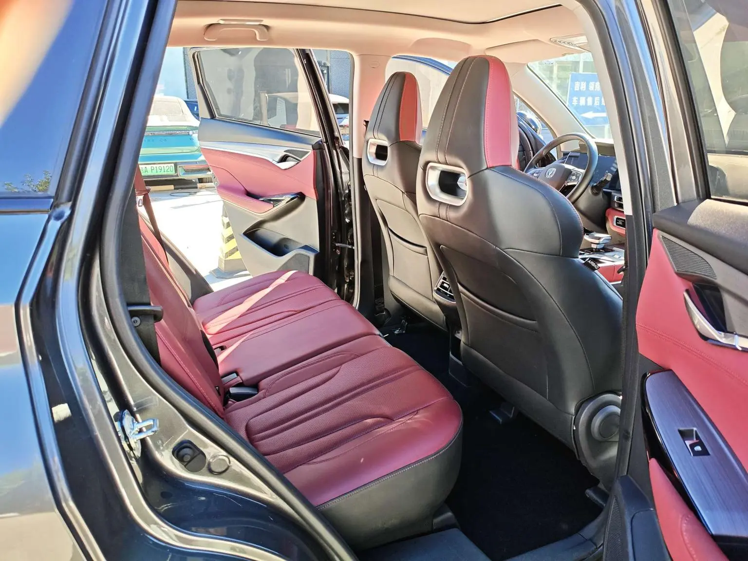 Changan CS75 PLUS 2022 1.5T Auto Luxury