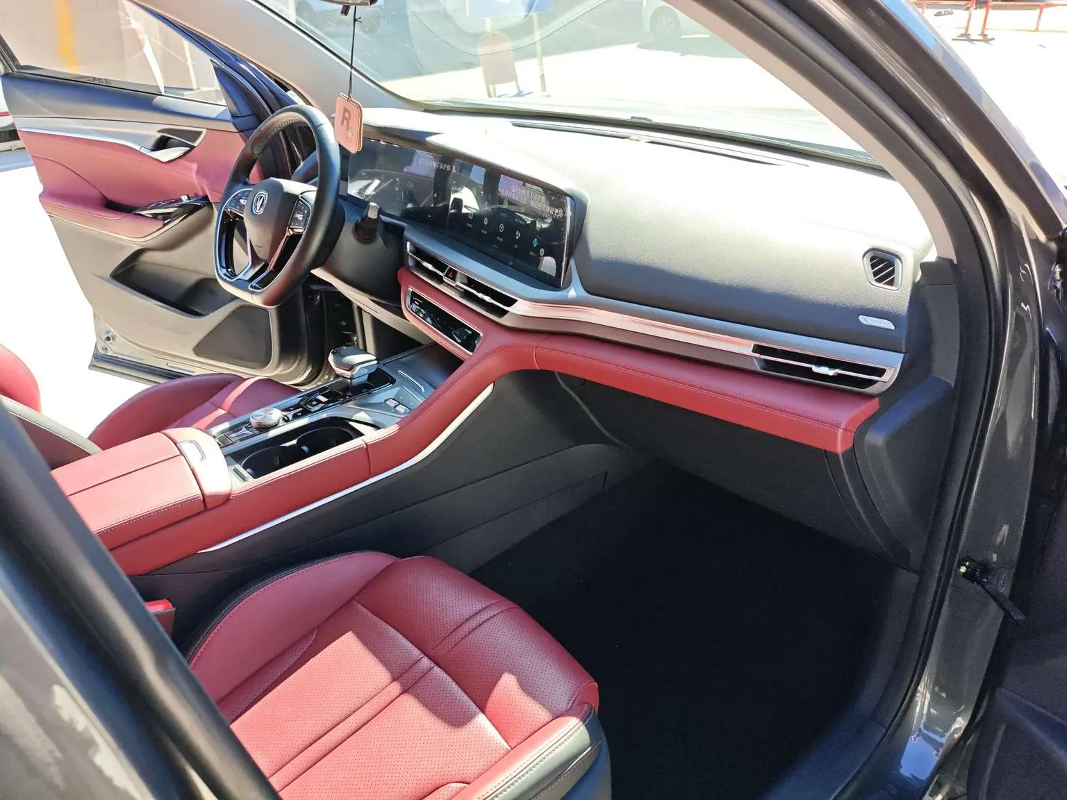 Changan CS75 PLUS 2022 1.5T Auto Luxury
