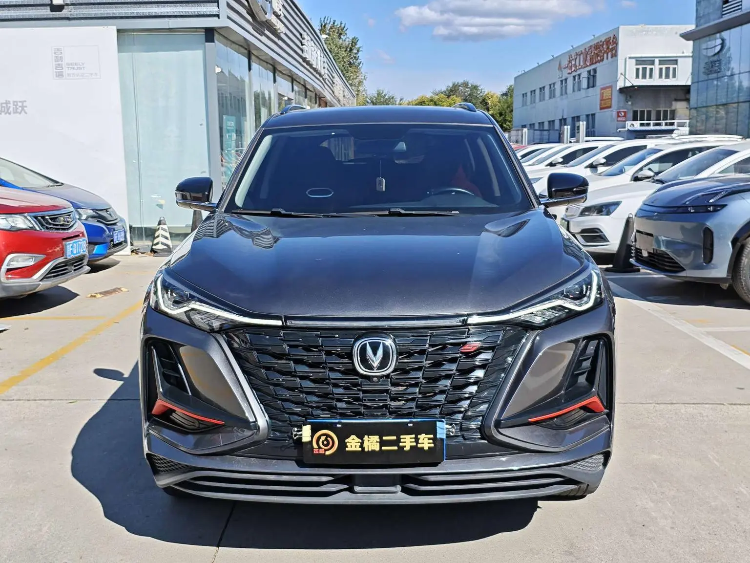 Changan CS75 PLUS 2022 1.5T Auto Luxury