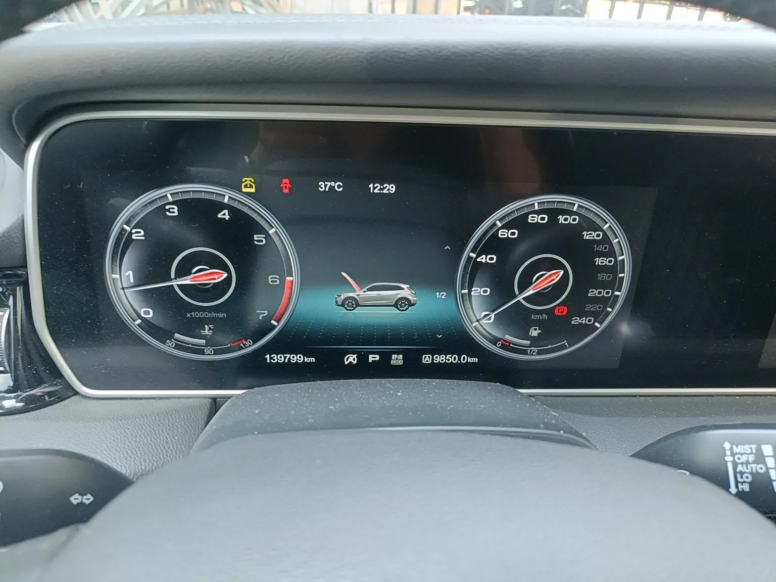 Hongqi HS5 2019 2.0T Connected Flagship Enjoy 4WD