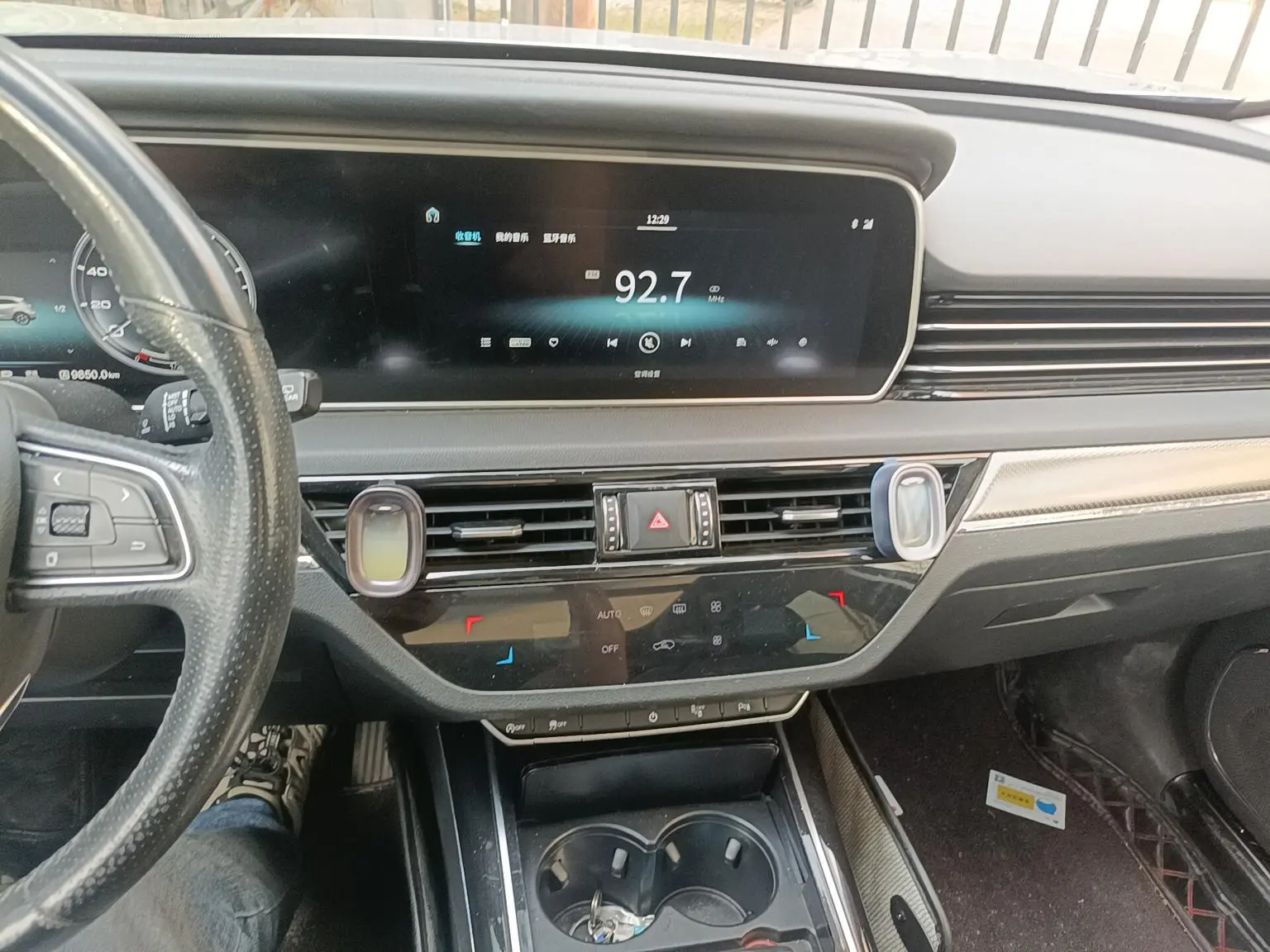 Hongqi HS5 2019 2.0T Connected Flagship Enjoy 4WD