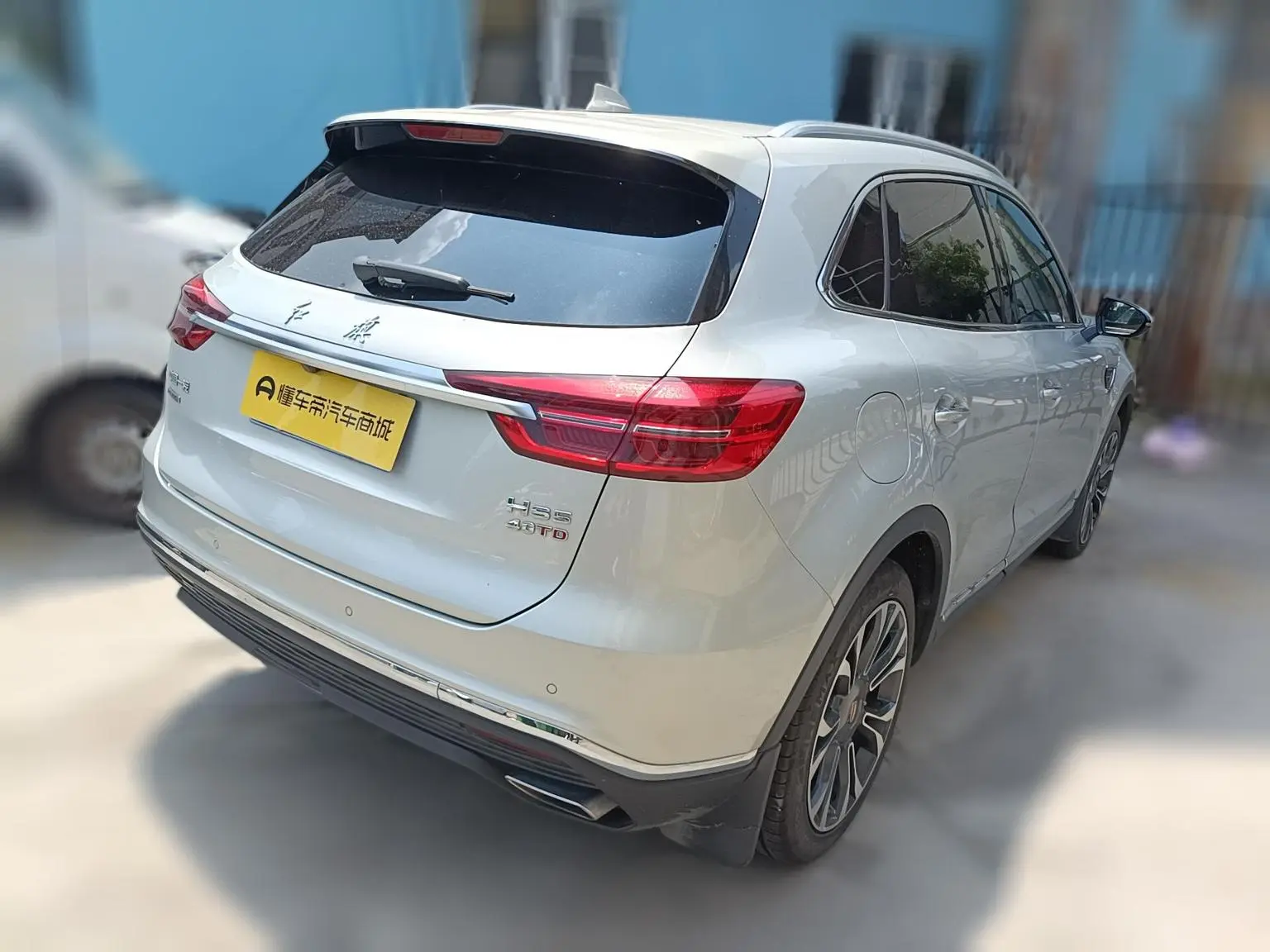 Hongqi HS5 2019 2.0T Connected Flagship Enjoy 4WD