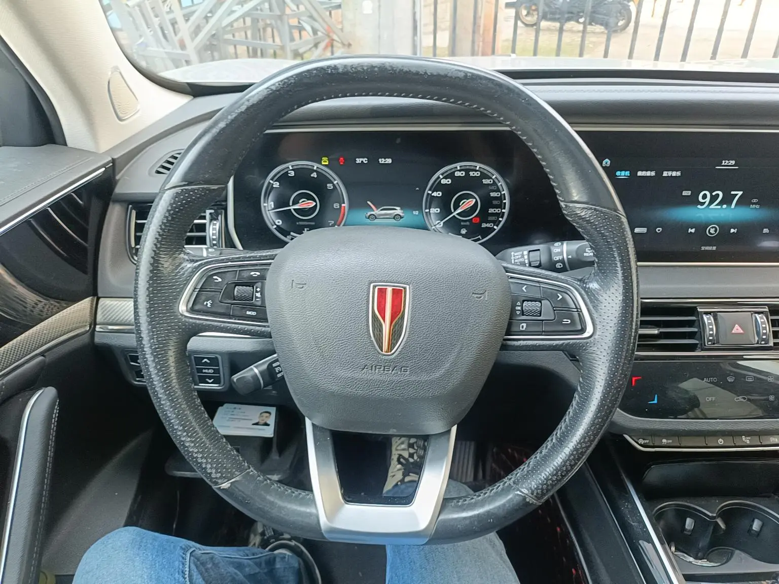 Hongqi HS5 2019 2.0T Connected Flagship Enjoy 4WD