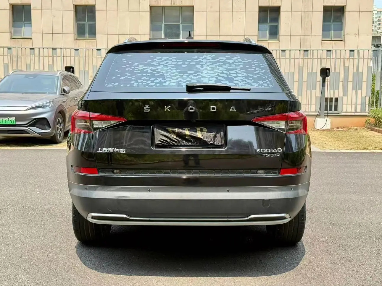 Skoda 2021 TSI330 5 seat 2WD Luxury Premium Enjoy
