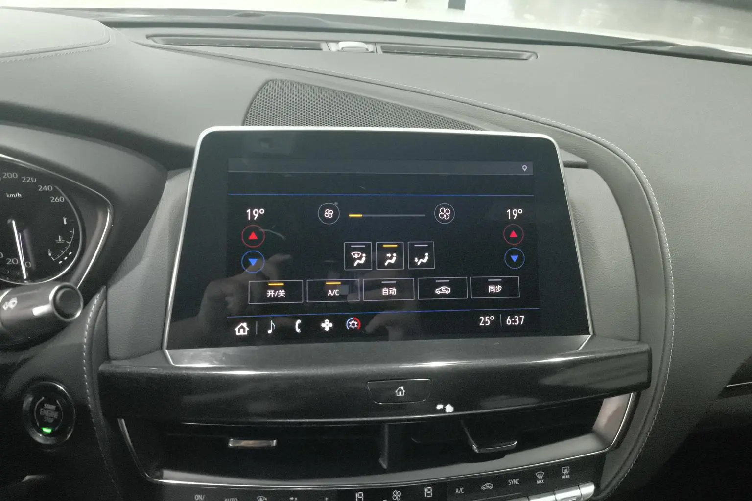 Cadillac CT5 2022 28T Luxury Standard