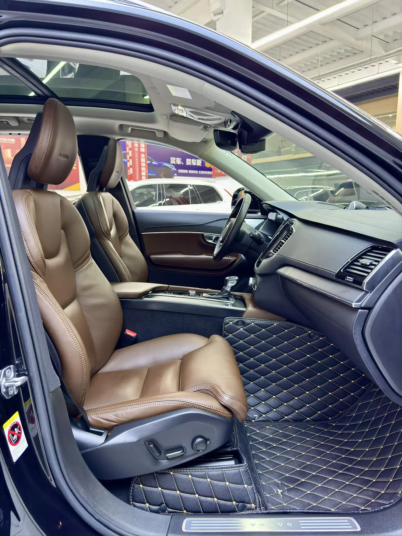 Volvo XC90 2020 T6 4WD Smart Elegant Luxury 7 seat