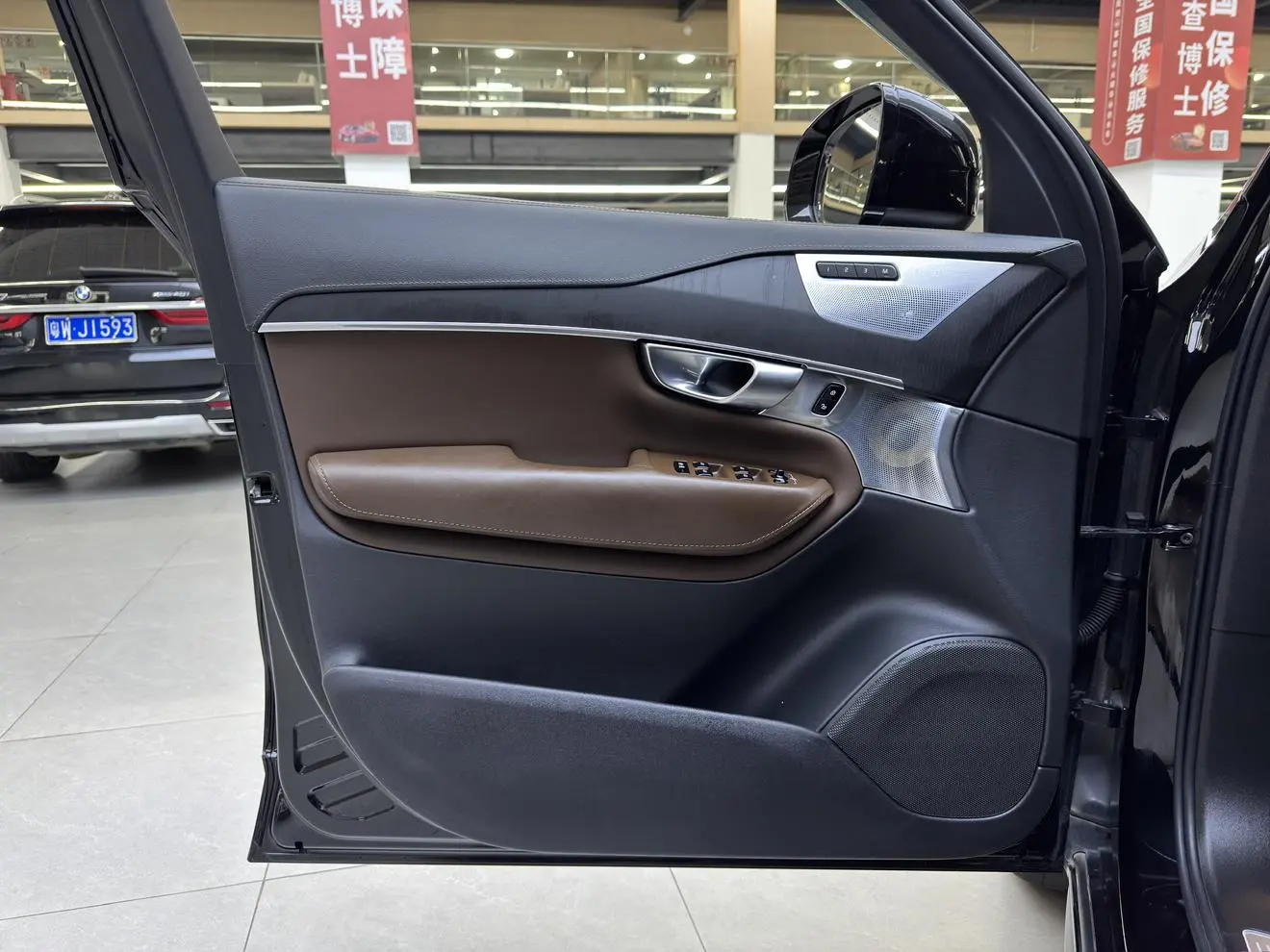 Volvo XC90 2020 T6 4WD Smart Elegant Luxury 7 seat