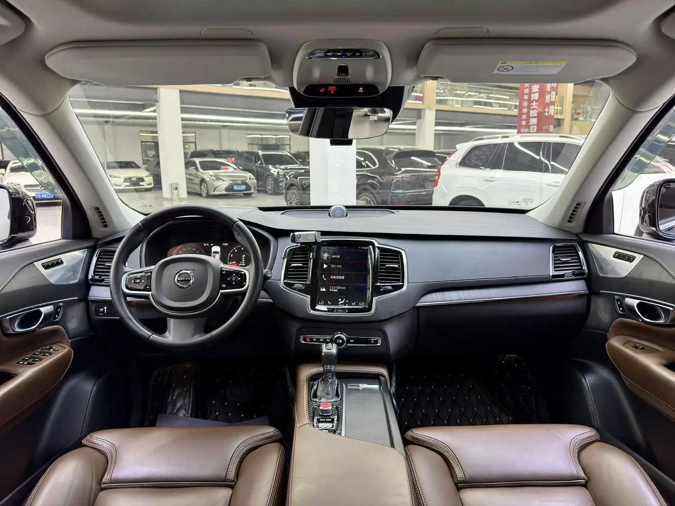 Volvo XC90 2020 T6 4WD Smart Elegant Luxury 7 seat