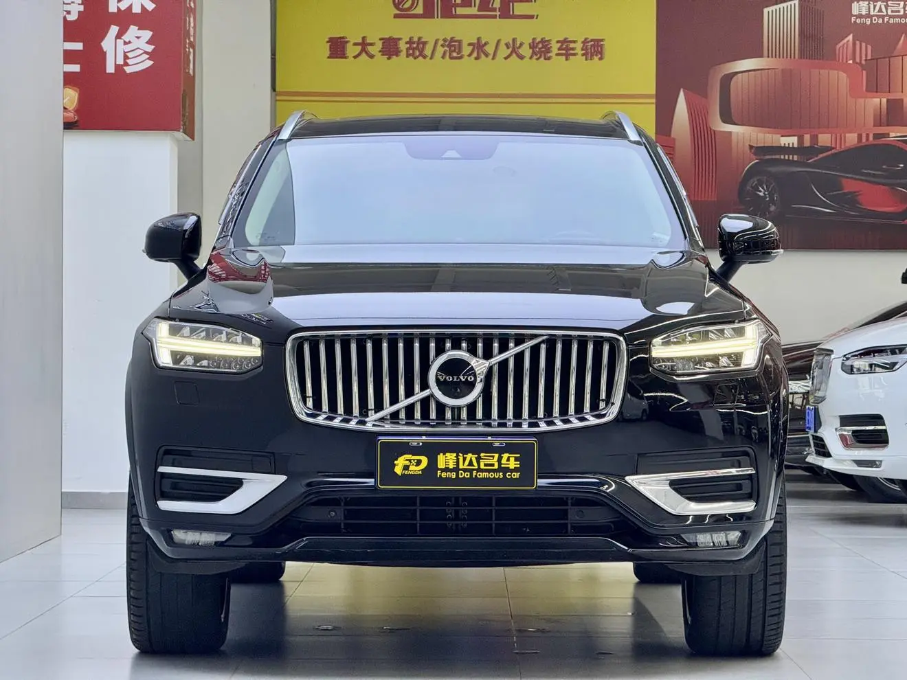 Volvo XC90 2020 T6 4WD Smart Elegant Luxury 7 seat