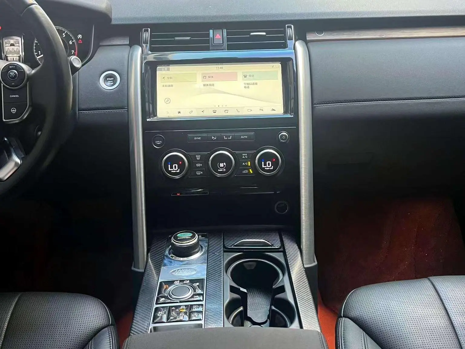 Land Rover Discovery 2018 3.0 V6 HSE