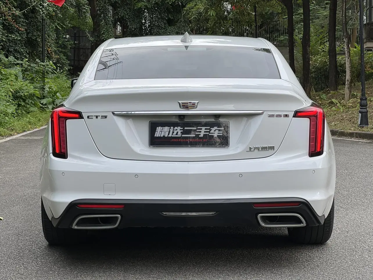 Cadillac CT5 2020 Facelift 28T Luxury