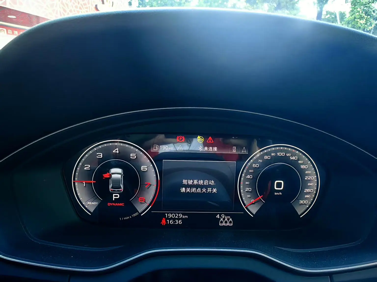 Audi Q5L 2024 45TFSI Dynamic Luxury