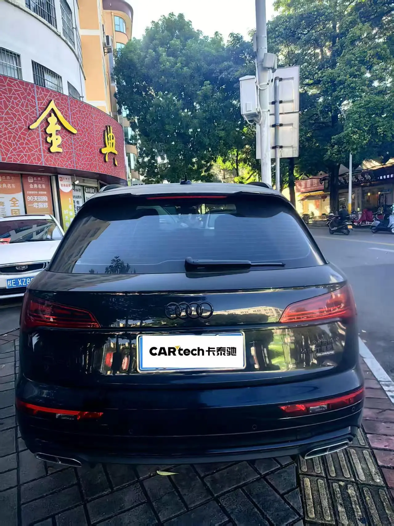 Audi Q5L 2024 45TFSI Dynamic Luxury