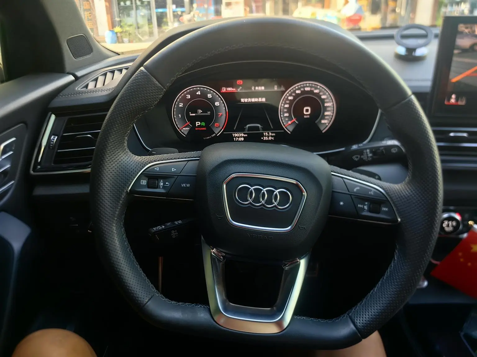Audi Q5L 2024 45TFSI Dynamic Luxury