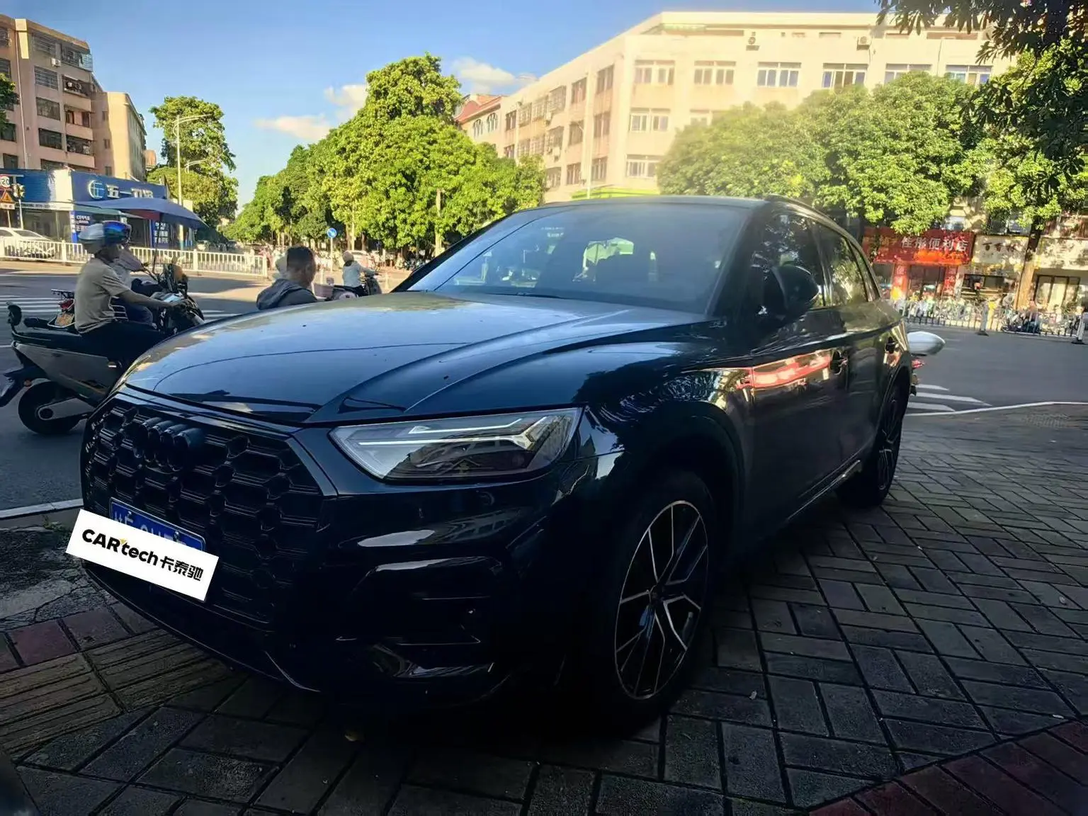 Audi Q5L 2024 45TFSI Dynamic Luxury