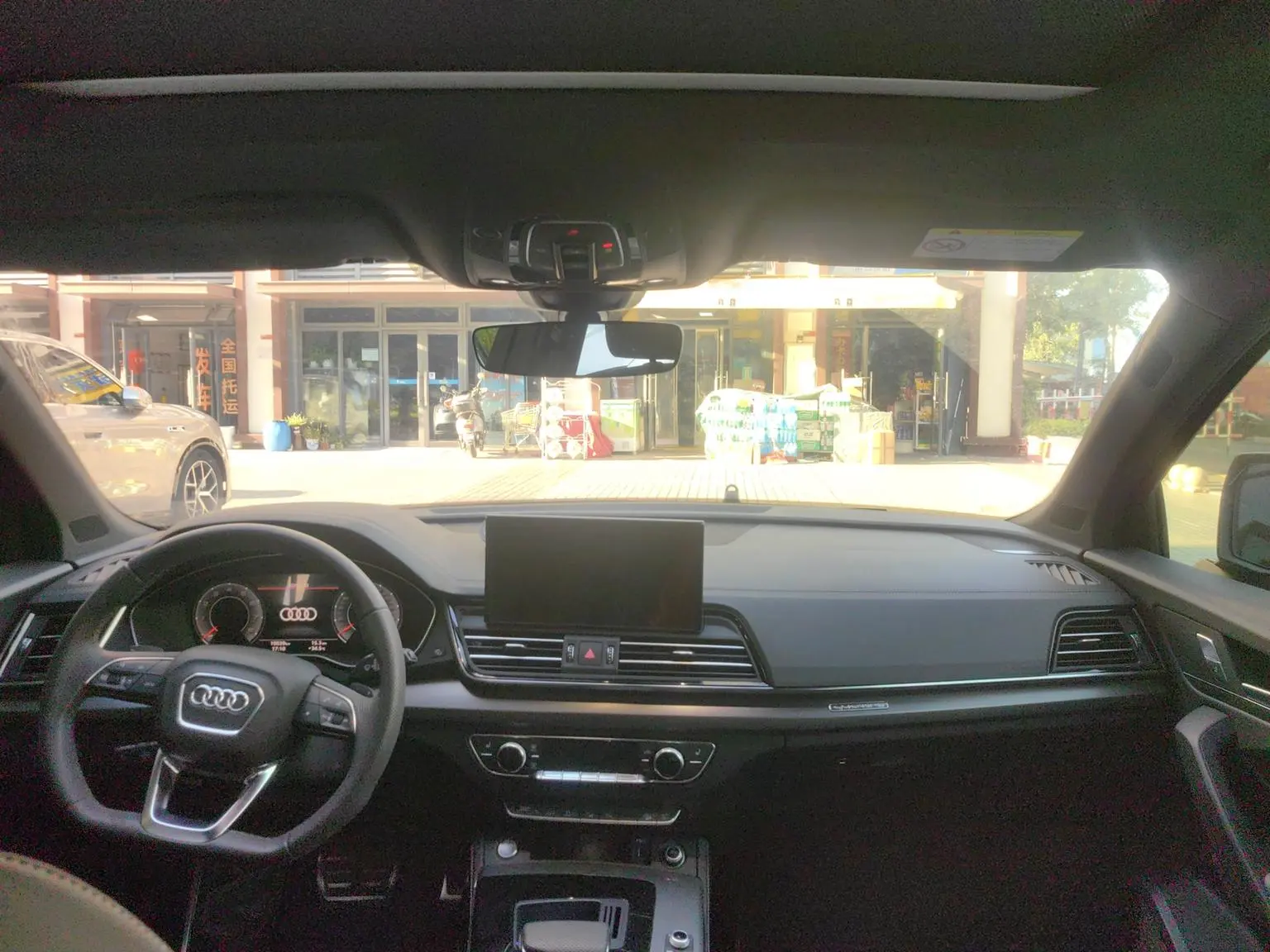 Audi Q5L 2024 45TFSI Dynamic Luxury