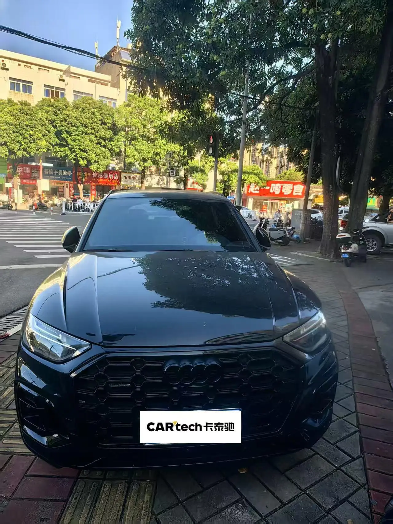 Audi Q5L 2024 45TFSI Dynamic Luxury