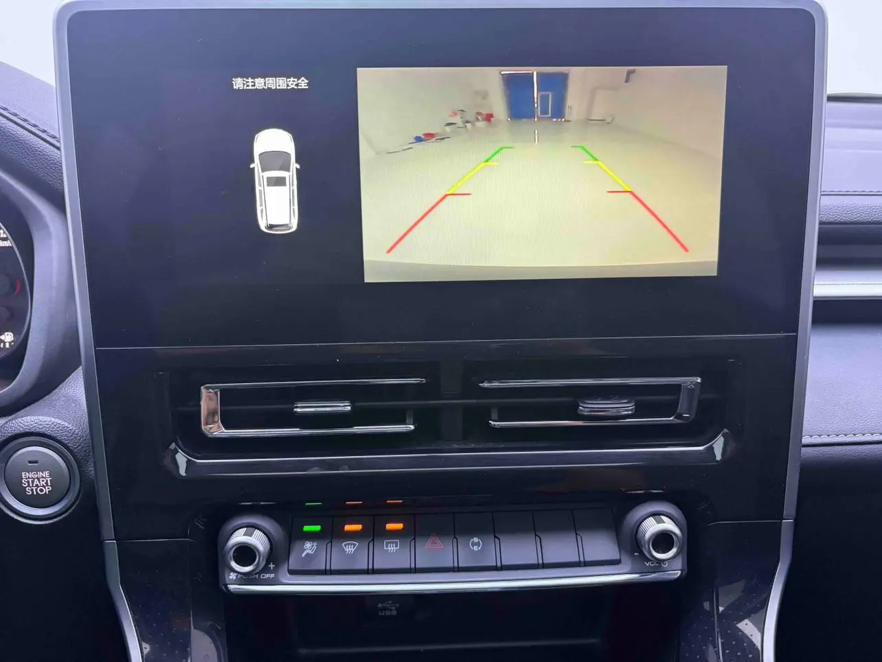 Haval M6 2021 PLUS 1.5T DCT