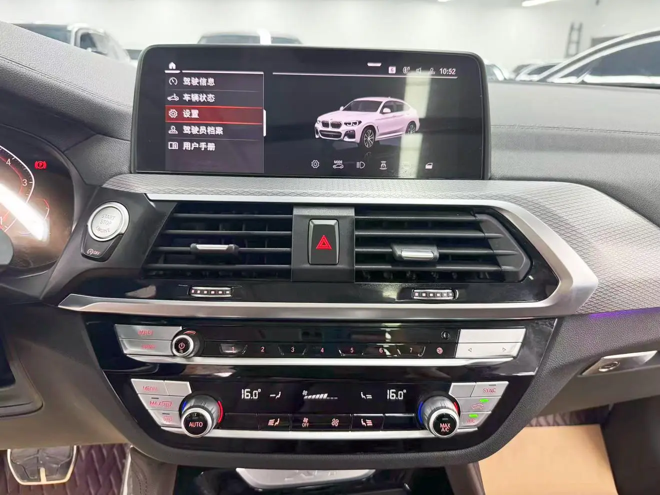 BMW X4 2021 xDrive25i M Sport Package