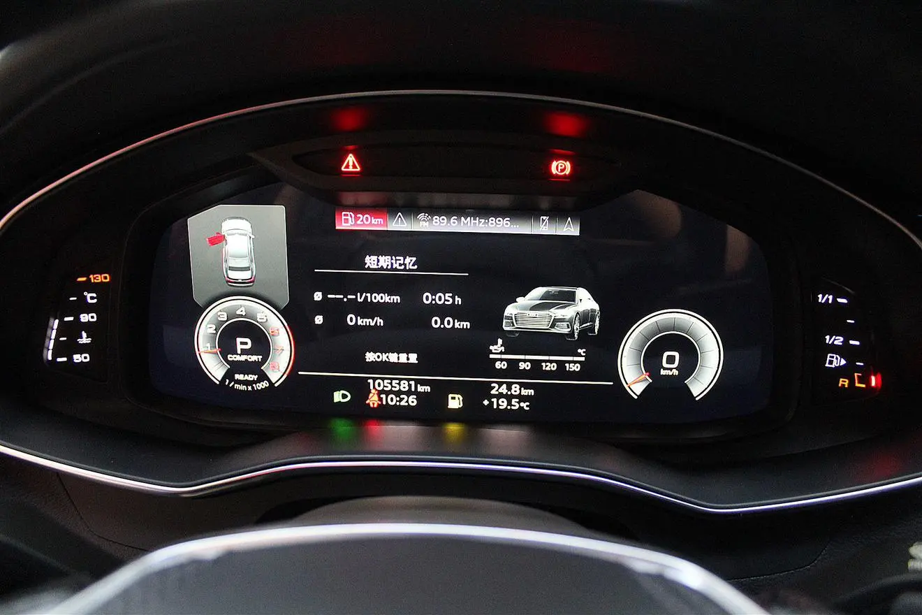 Audi A6L 2023 40 TFSI Luxury