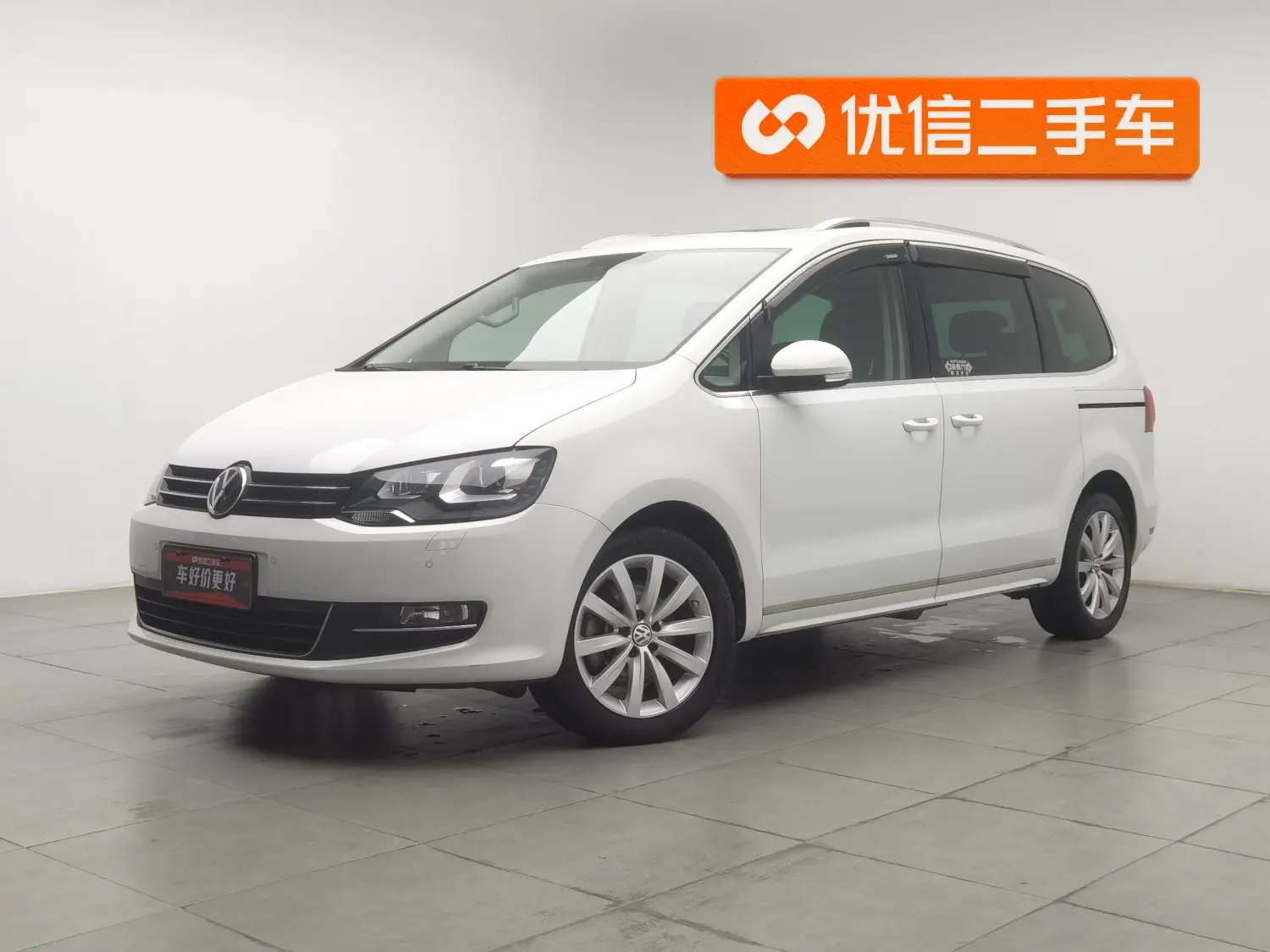 Volkswagen Sharan 2018 380TSI Premium Plus 7 seat