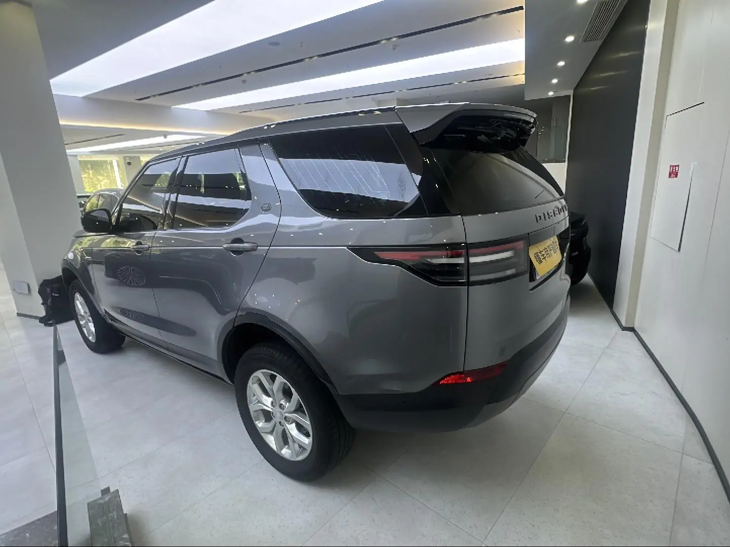 Land Rover Discovery 2020 2.0T SE
