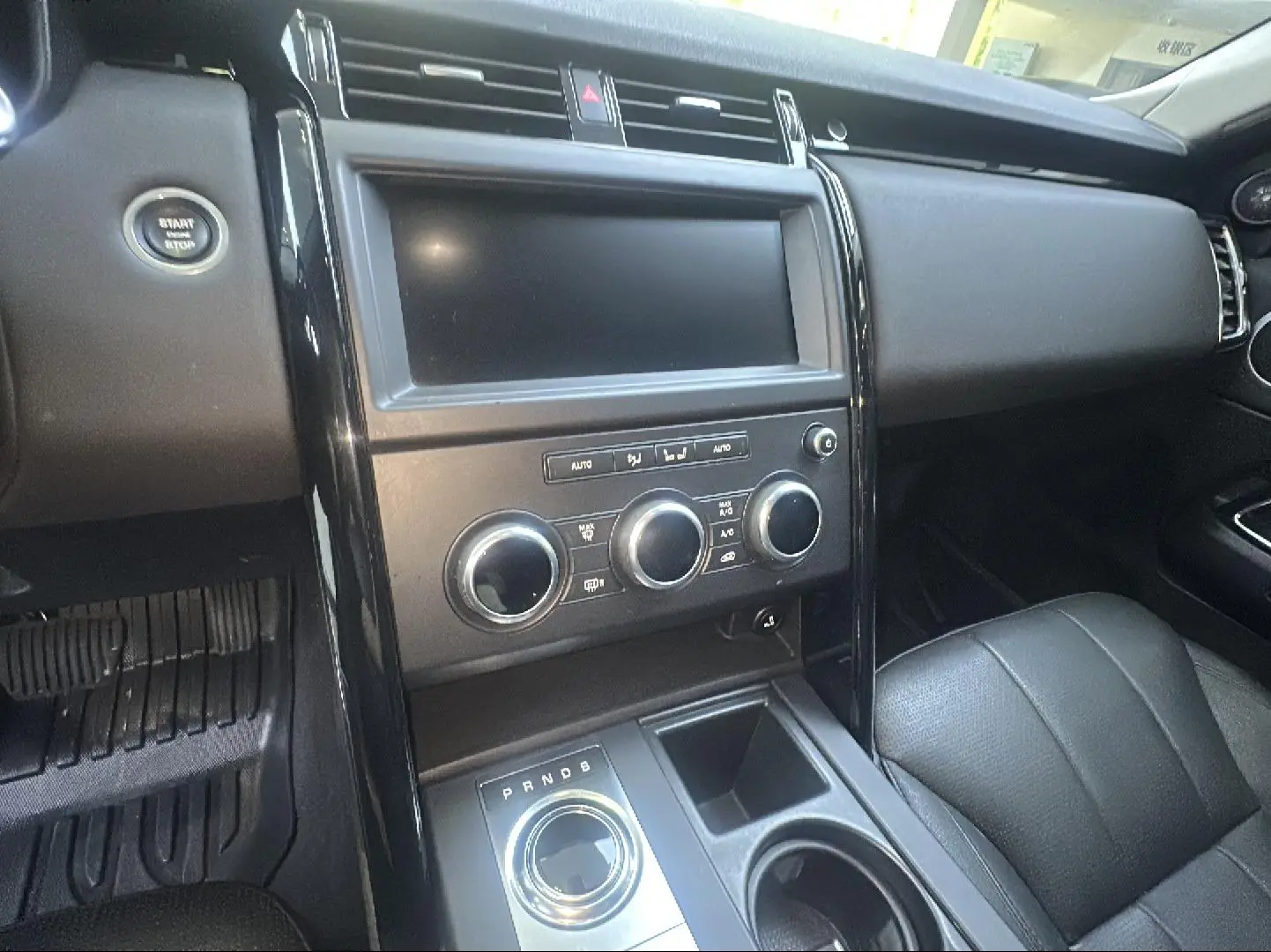 Land Rover Discovery 2020 2.0T SE